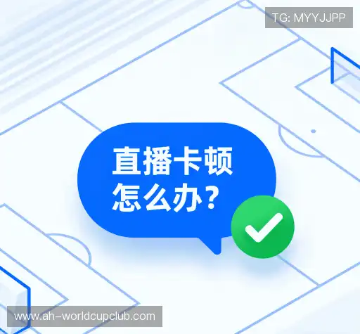 服务问答